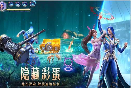 斗罗大陆魂师对决ios版2