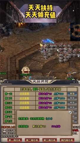 996遮天夺宝联盟0