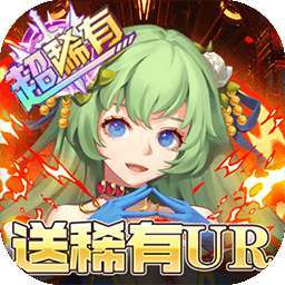 幻境觉醒（BT送UR500W代币）