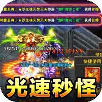 釜底抽薪(超超超爆送充)