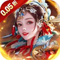 大秦帝国风云录(0.05折送红颜神将)