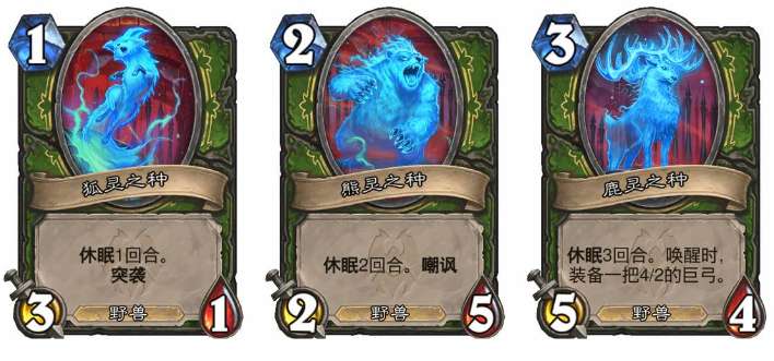 炉石传说纳斯利亚堡新机制有哪些 炉石传说纳斯利亚堡的悬案新机制介绍