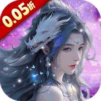 皇城传说(0.05折开局8千万战力)