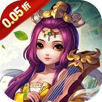 圣光之战(0.05折买断版)