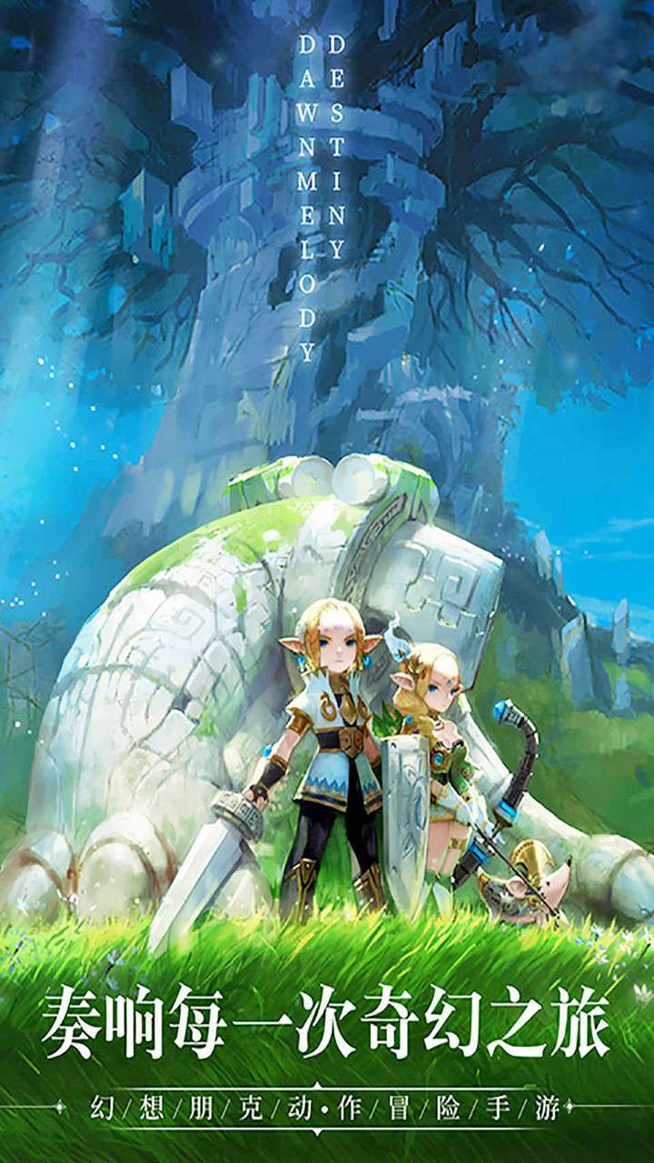 圣魔之血(超值50倍返)0