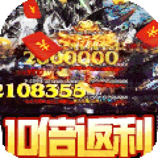 战国纪（BT高爆无限刀）