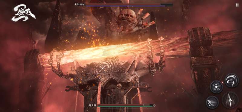 魂之刃2 Liteios版2