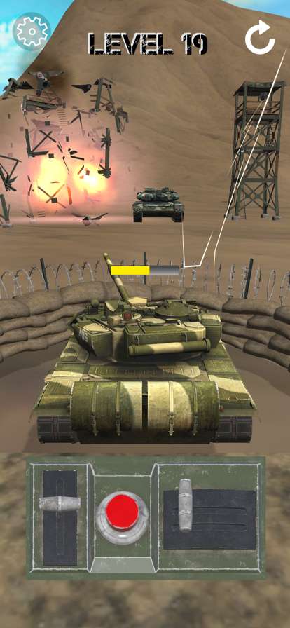 Tank Controllerios版5