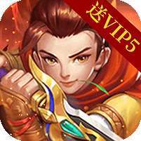 天空城：浩劫(八戒冒险)