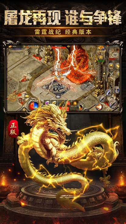 切割斗笠打金版3