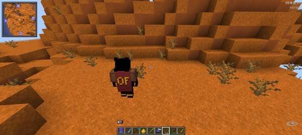 我的世界烦人的村民模组2