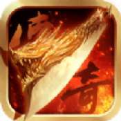 创世之热血战歌