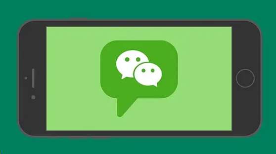 微信抗原监测结果怎么上传