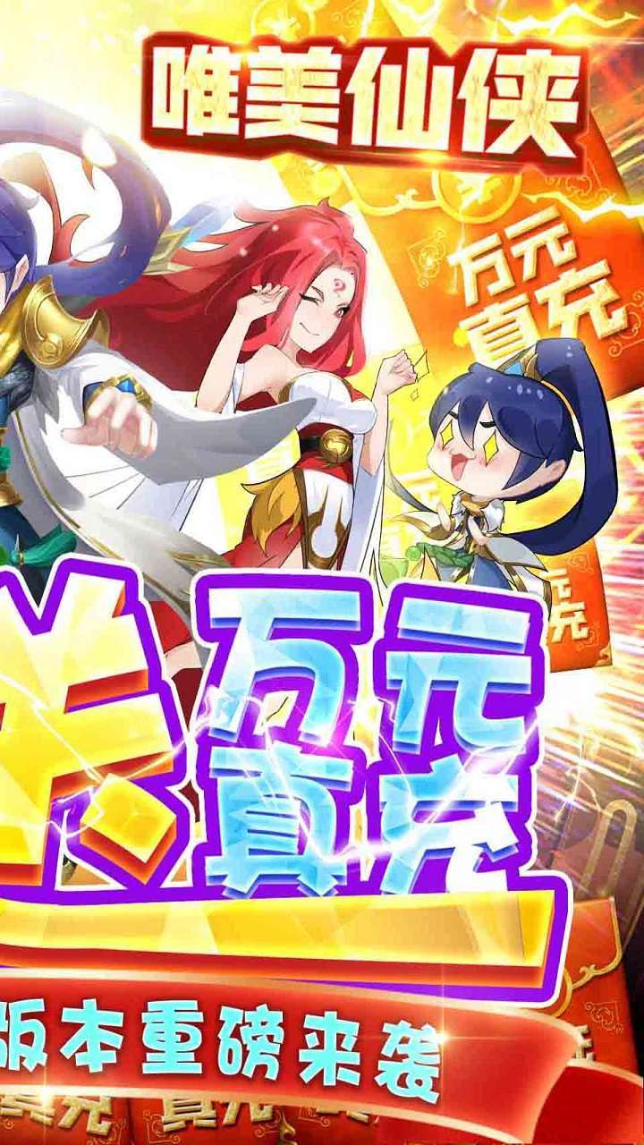 魔主(0.1折夏日清凉服)1