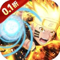 忍者小分队(0.1折送六道鸣人)