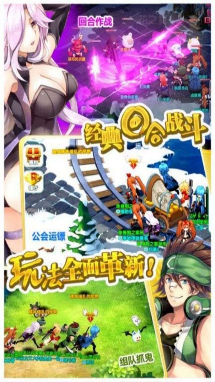 如果的世界(0.1折激爽版)1