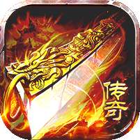 猎魔守护者(摸鱼沉默打金)