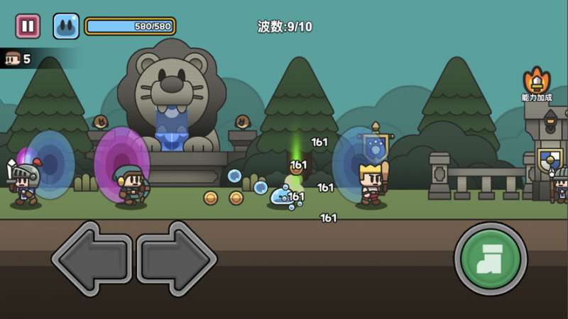 史莱姆斗勇士ios版0