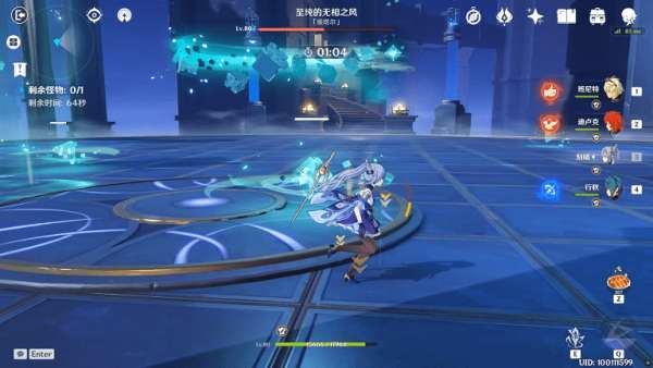 原神萌新该如何单刷无相风