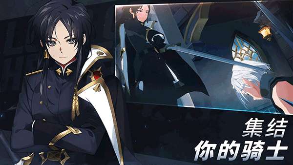 英雄之王(Lord of Heroes)1