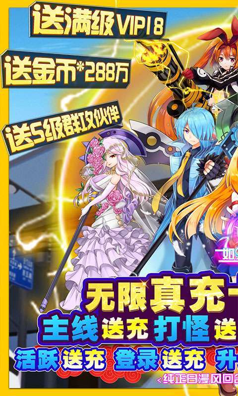 如果的世界(送毕业4S宠)0