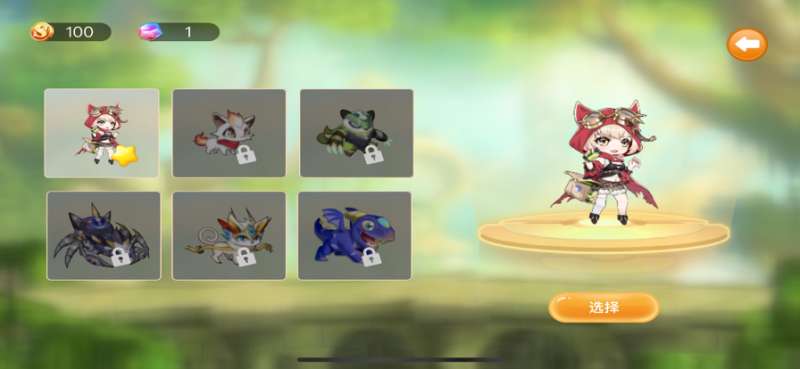 小小闯关侠ios版2