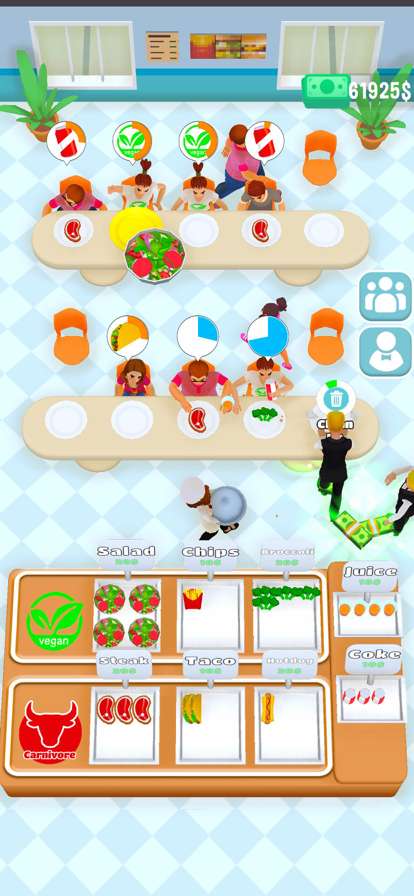 Eat Your Mealios版5