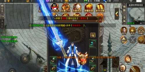 凝海武神显圣传奇0