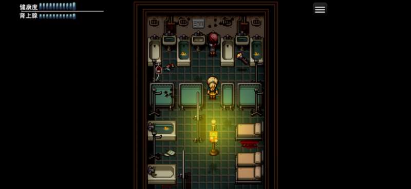 末日竟在我身边2ios版7