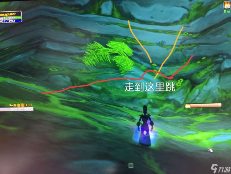 "魔兽世界plusp3暗牧玛拉顿公主单刷攻略"