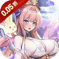 肖邦大冒险(0.05折无双萌将)