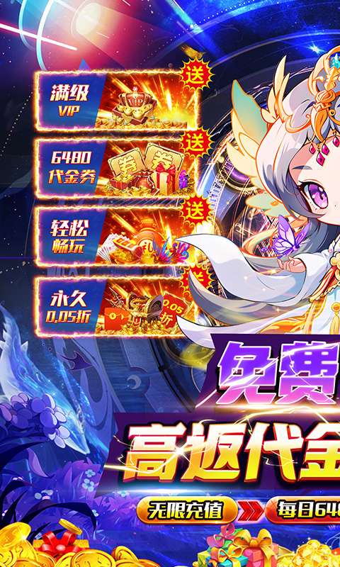 魔女小卡(养老0.05折免费版)0