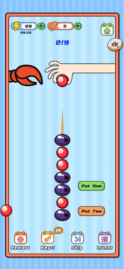 脑洞竞技场ios版1