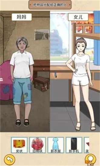 一代梗王去广告版1