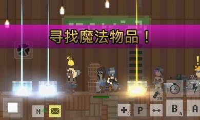 废土物语国际服1