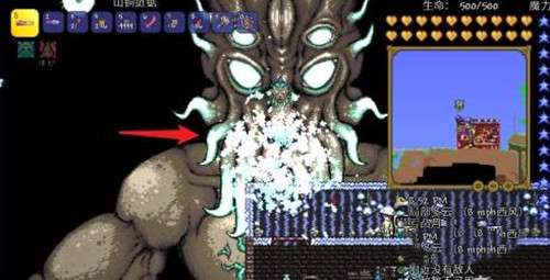 泰拉瑞亚传送枪怎么用-泰拉瑞亚传送枪使用方法