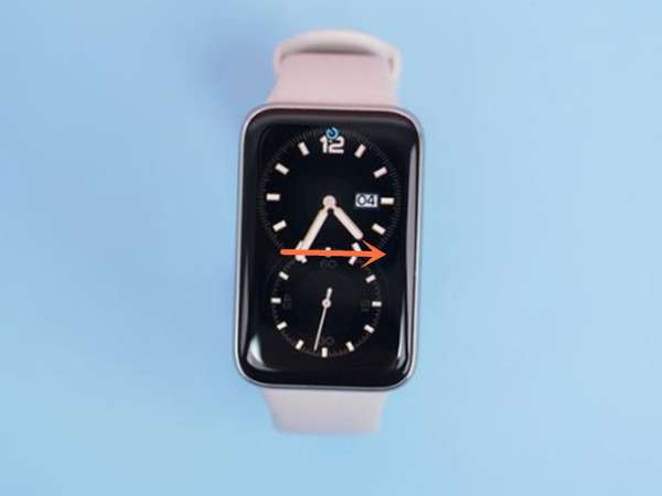 小米手环7pro如何启用抬腕亮屏