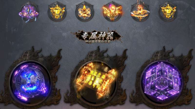 御龙仙之侠道无限刀9963