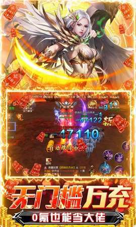 深渊幻影(送新春假猪套)0