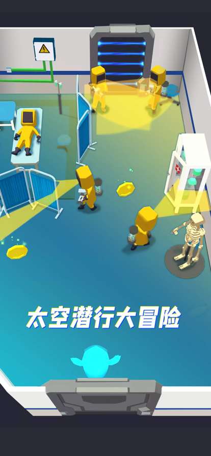 太空躲猫猫ios版0