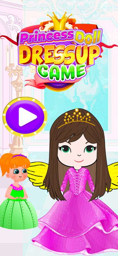 甜美公主娃娃装扮ios版4