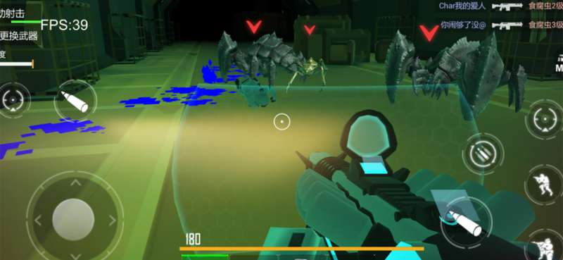 战地世界:星际战争ios版1