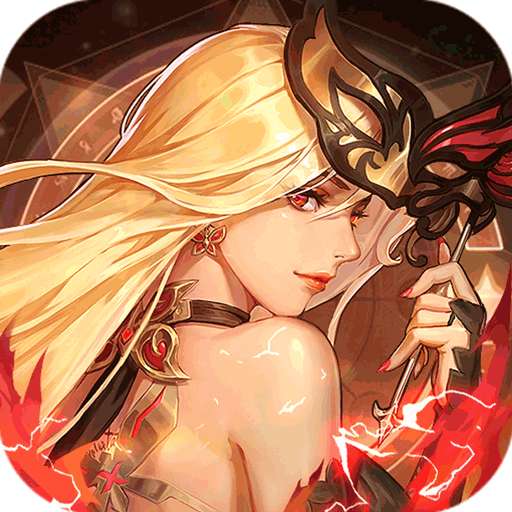 守望之战（内置0.1折）