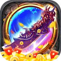 龙魂魔法(妖刀刀刀礼包币)