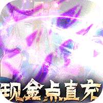 永夜魔君(删档内测)