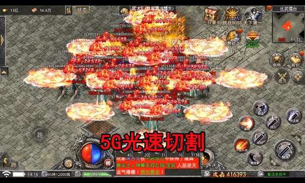 龙之守护(斗罗无限版)0