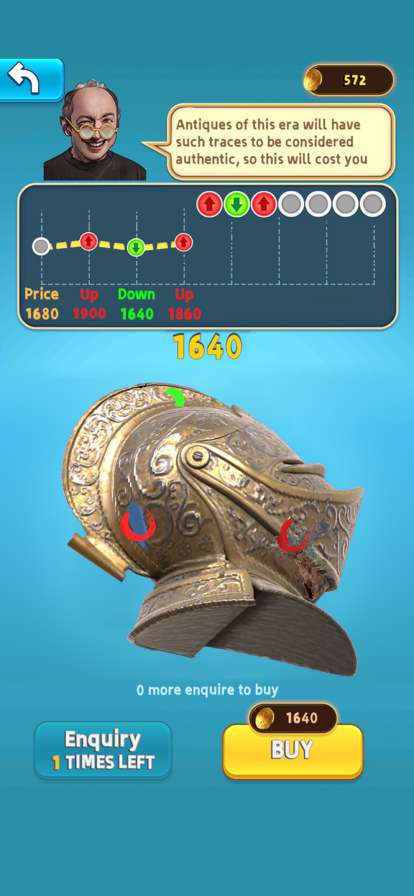 Antiques Masterios版4