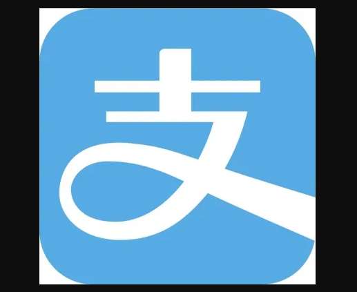 支付宝怎样查询互联网账号数量