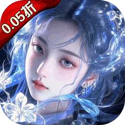 无双之王（0.05折免氪暴爽打金）