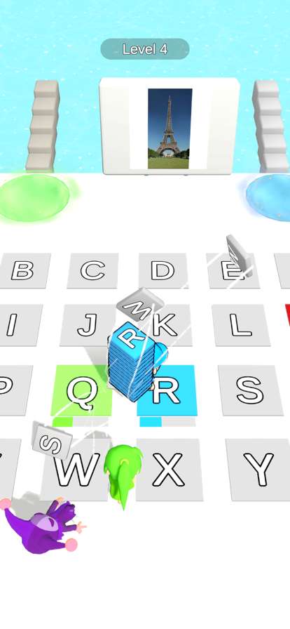 Trivia Stackerios版2